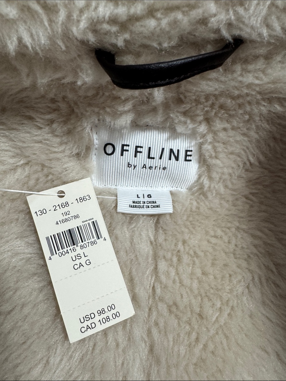 Offline Faux Shearling Vest in Cream and Dark Brown Trim - Picture 2 of 3